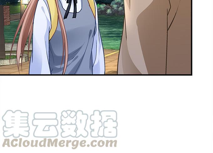 暗夜无常韩漫全集-第三十五话：第一次见面无删减无遮挡章节图片 
