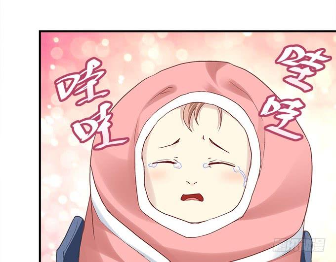 暗夜无常韩漫全集-第三十五话：第一次见面无删减无遮挡章节图片 