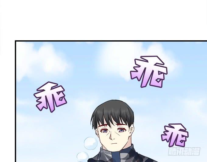 暗夜无常韩漫全集-第三十五话：第一次见面无删减无遮挡章节图片 