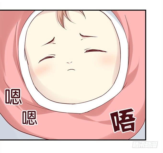 暗夜无常韩漫全集-第三十五话：第一次见面无删减无遮挡章节图片 