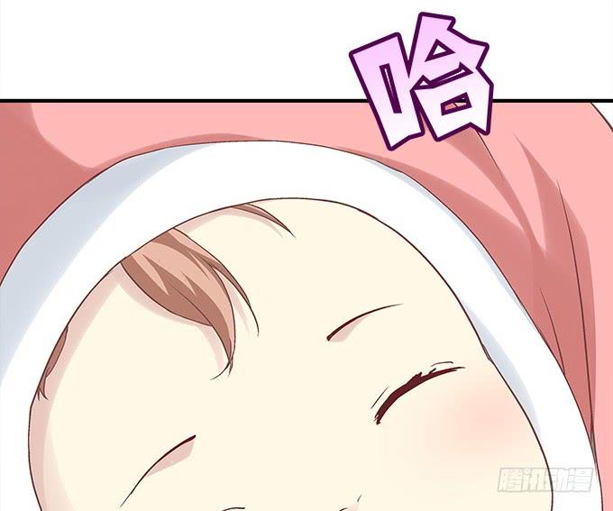 暗夜无常韩漫全集-第三十五话：第一次见面无删减无遮挡章节图片 