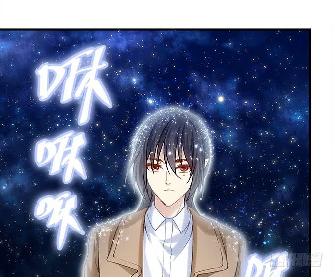 暗夜无常韩漫全集-第三十五话：第一次见面无删减无遮挡章节图片 