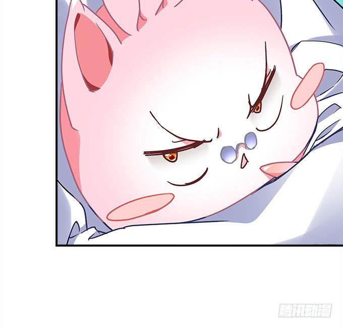 暗夜无常韩漫全集-第三十七话：大魔王出现了无删减无遮挡章节图片 