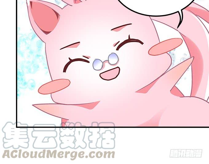 暗夜无常韩漫全集-第三十七话：大魔王出现了无删减无遮挡章节图片 