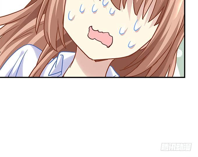 暗夜无常韩漫全集-第三十七话：大魔王出现了无删减无遮挡章节图片 