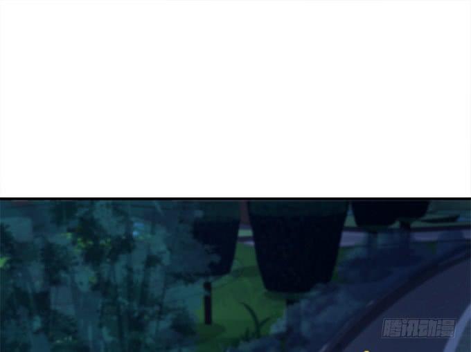 暗夜无常韩漫全集-第三十七话：大魔王出现了无删减无遮挡章节图片 
