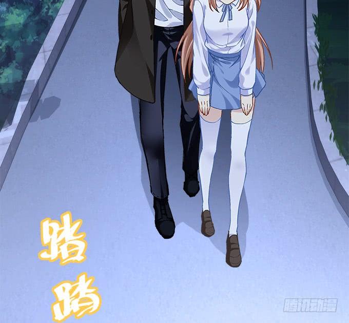 暗夜无常韩漫全集-第三十七话：大魔王出现了无删减无遮挡章节图片 