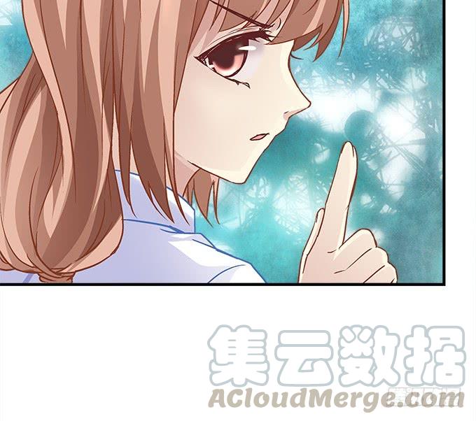 暗夜无常韩漫全集-第三十七话：大魔王出现了无删减无遮挡章节图片 