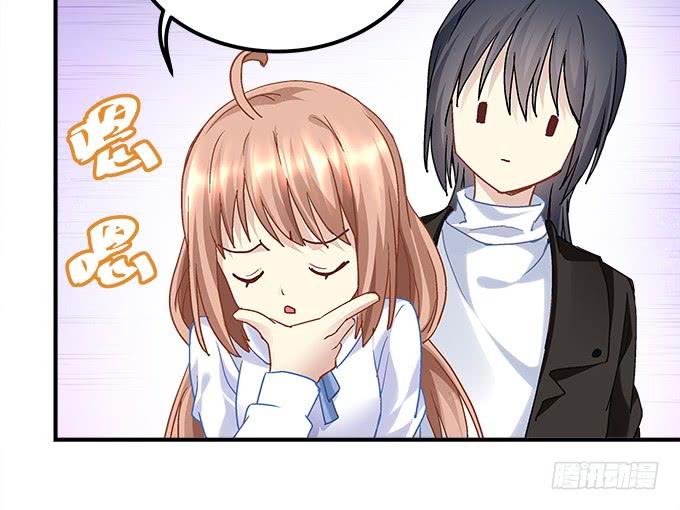 暗夜无常韩漫全集-第三十七话：大魔王出现了无删减无遮挡章节图片 