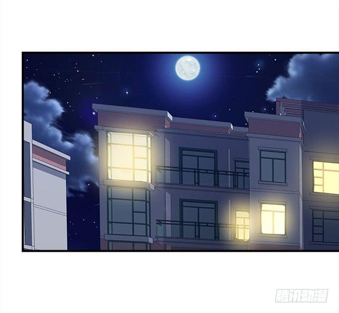 暗夜无常韩漫全集-第三十七话：大魔王出现了无删减无遮挡章节图片 