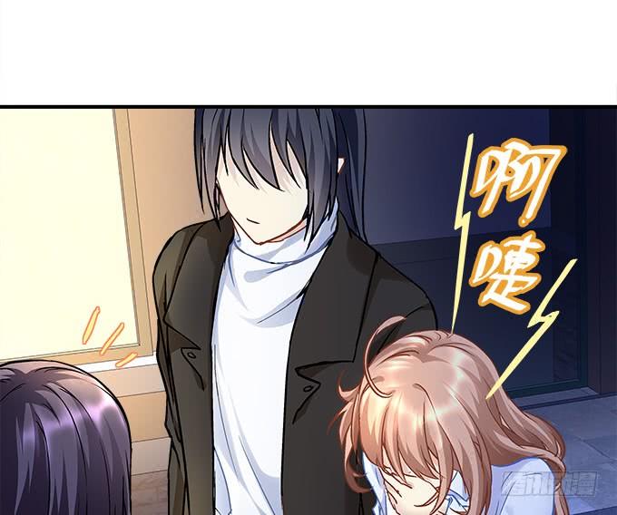 暗夜无常韩漫全集-第三十八话：要被赶出去了无删减无遮挡章节图片 
