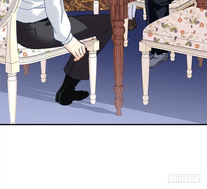 暗夜无常韩漫全集-第三十八话：要被赶出去了无删减无遮挡章节图片 