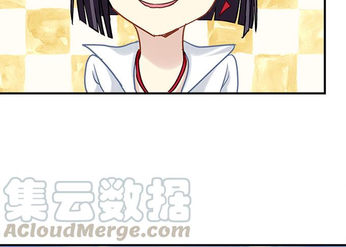 暗夜无常韩漫全集-第三十八话：要被赶出去了无删减无遮挡章节图片 
