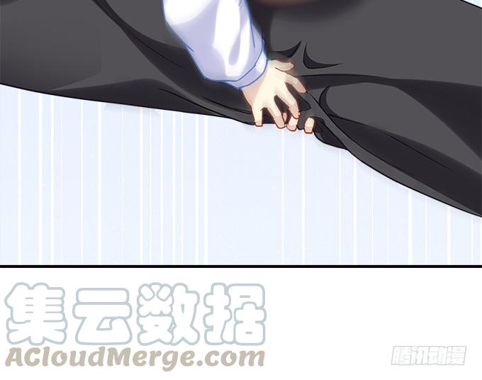暗夜无常韩漫全集-第三十八话：要被赶出去了无删减无遮挡章节图片 