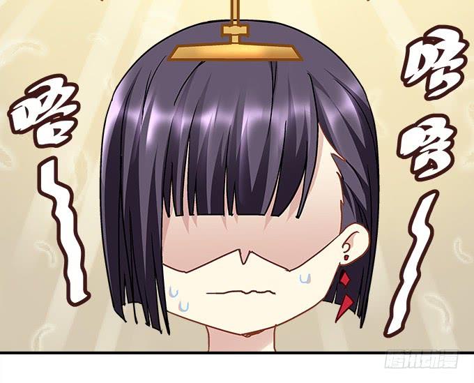 暗夜无常韩漫全集-第三十八话：要被赶出去了无删减无遮挡章节图片 