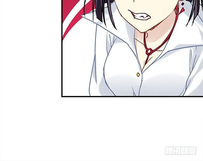 暗夜无常韩漫全集-第三十八话：要被赶出去了无删减无遮挡章节图片 