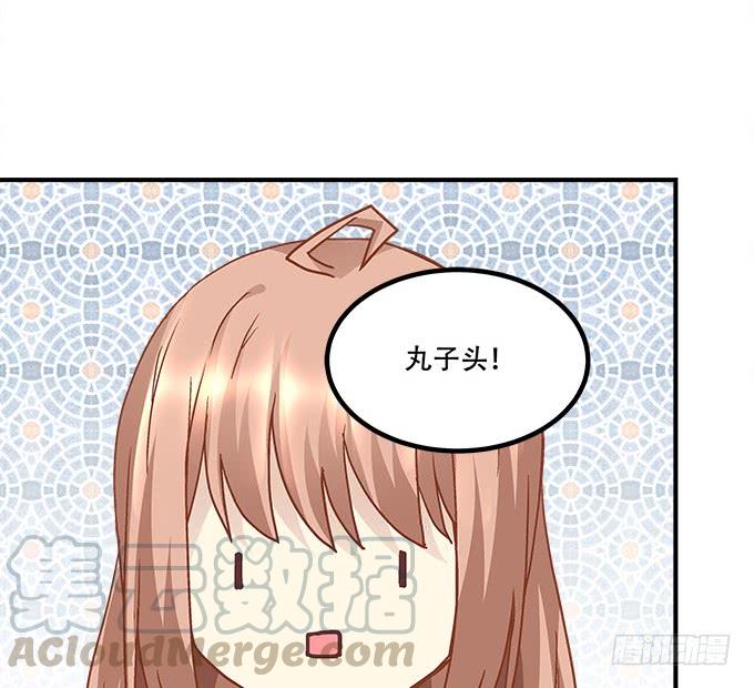 暗夜无常韩漫全集-第三十八话：要被赶出去了无删减无遮挡章节图片 