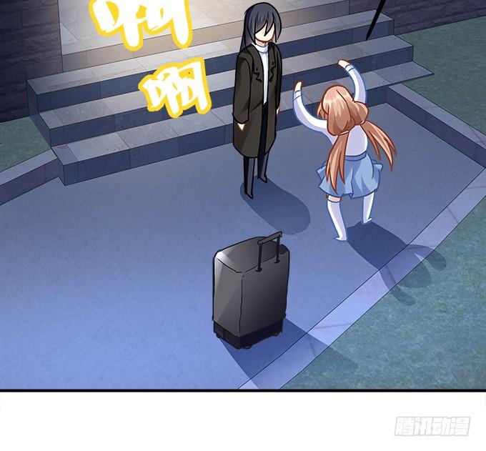 暗夜无常韩漫全集-第三十八话：要被赶出去了无删减无遮挡章节图片 