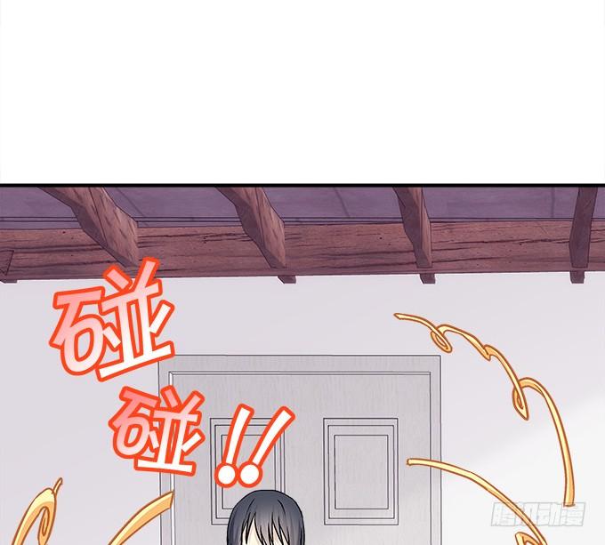 暗夜无常韩漫全集-第三十九话：没羞没臊的生活开始了无删减无遮挡章节图片 