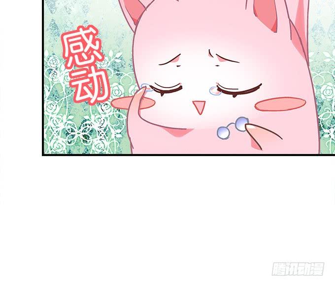 暗夜无常韩漫全集-第三十九话：没羞没臊的生活开始了无删减无遮挡章节图片 