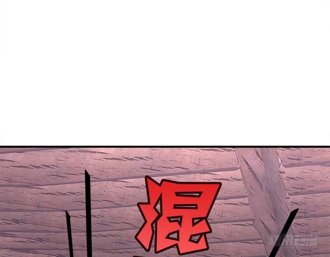 暗夜无常韩漫全集-第三十九话：没羞没臊的生活开始了无删减无遮挡章节图片 