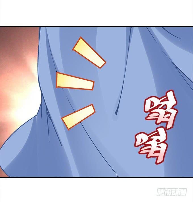 暗夜无常韩漫全集-第三十九话：没羞没臊的生活开始了无删减无遮挡章节图片 