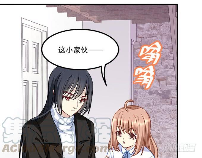 暗夜无常韩漫全集-第三十九话：没羞没臊的生活开始了无删减无遮挡章节图片 
