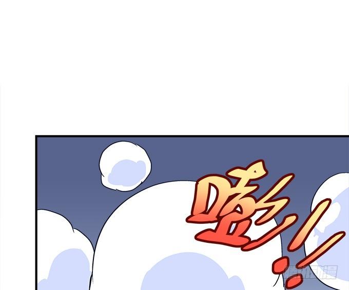 暗夜无常韩漫全集-第三十九话：没羞没臊的生活开始了无删减无遮挡章节图片 