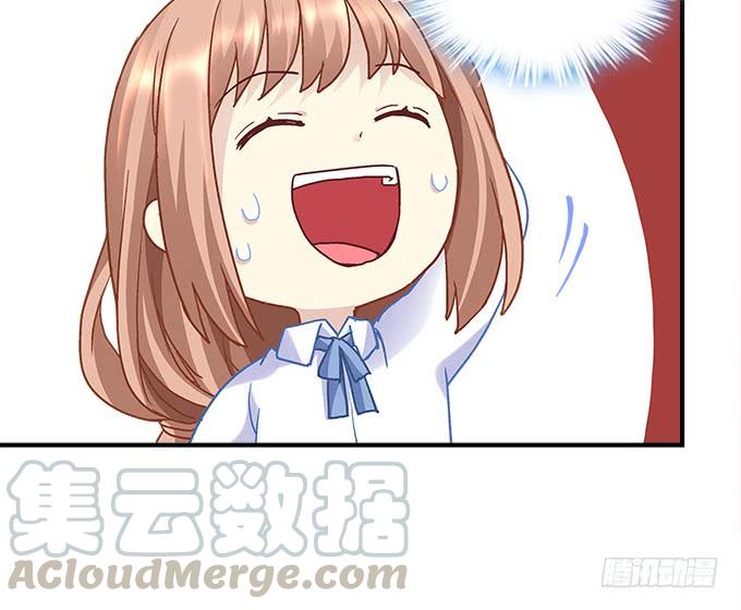 暗夜无常韩漫全集-第三十九话：没羞没臊的生活开始了无删减无遮挡章节图片 
