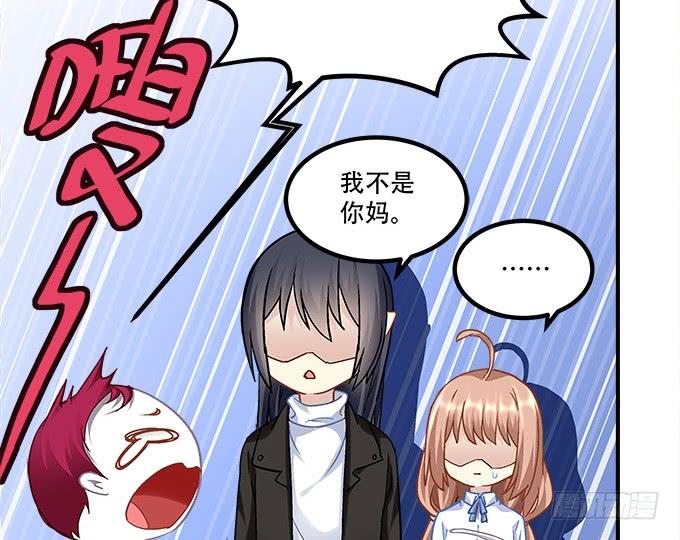 暗夜无常韩漫全集-第三十九话：没羞没臊的生活开始了无删减无遮挡章节图片 