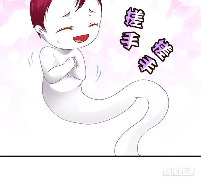 暗夜无常韩漫全集-第三十九话：没羞没臊的生活开始了无删减无遮挡章节图片 