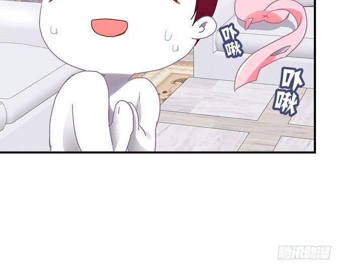 暗夜无常韩漫全集-第三十九话：没羞没臊的生活开始了无删减无遮挡章节图片 
