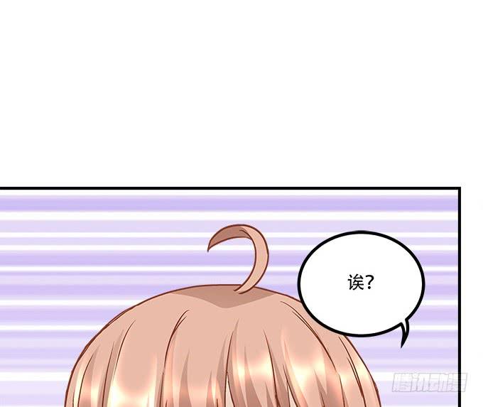 暗夜无常韩漫全集-第三十九话：没羞没臊的生活开始了无删减无遮挡章节图片 