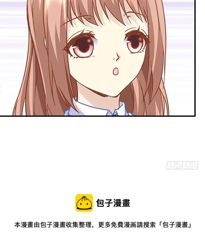暗夜无常韩漫全集-第三十九话：没羞没臊的生活开始了无删减无遮挡章节图片 