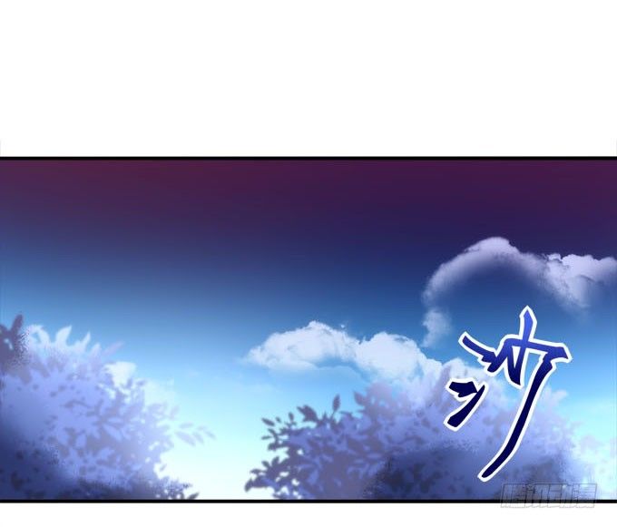 暗夜无常韩漫全集-第四话：梦里蝴蝶飞，忘川彼岸追无删减无遮挡章节图片 