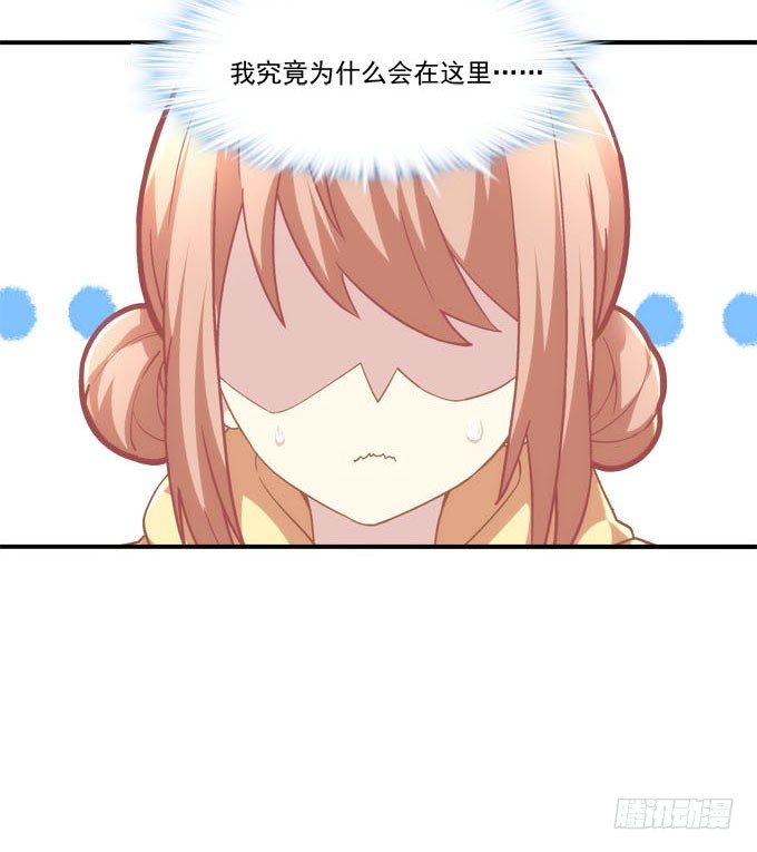 暗夜无常韩漫全集-第四话：梦里蝴蝶飞，忘川彼岸追无删减无遮挡章节图片 