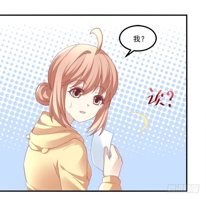 暗夜无常韩漫全集-第四话：梦里蝴蝶飞，忘川彼岸追无删减无遮挡章节图片 