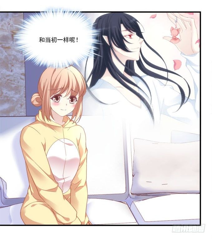 暗夜无常韩漫全集-第四话：梦里蝴蝶飞，忘川彼岸追无删减无遮挡章节图片 