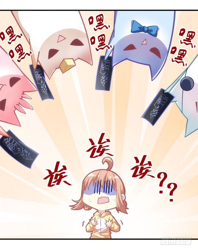 暗夜无常韩漫全集-第四话：梦里蝴蝶飞，忘川彼岸追无删减无遮挡章节图片 