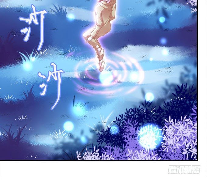 暗夜无常韩漫全集-第四话：梦里蝴蝶飞，忘川彼岸追无删减无遮挡章节图片 