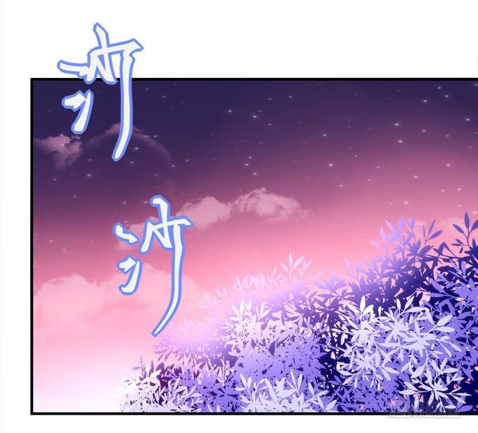 暗夜无常韩漫全集-第四话：梦里蝴蝶飞，忘川彼岸追无删减无遮挡章节图片 