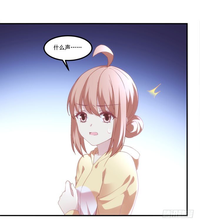 暗夜无常韩漫全集-第四话：梦里蝴蝶飞，忘川彼岸追无删减无遮挡章节图片 