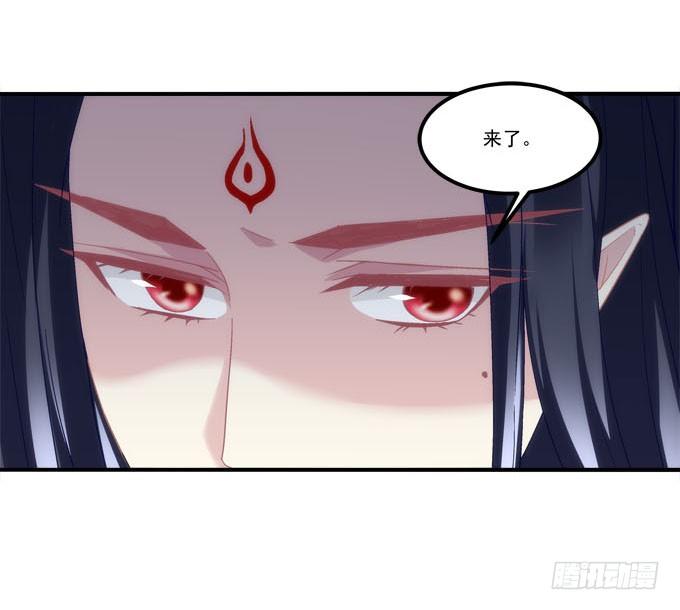 暗夜无常韩漫全集-第四话：梦里蝴蝶飞，忘川彼岸追无删减无遮挡章节图片 