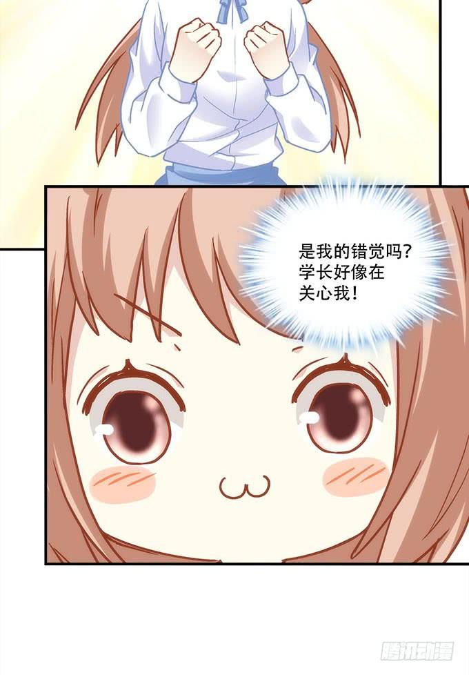 暗夜无常韩漫全集-第四十话：一魂一魄无删减无遮挡章节图片 