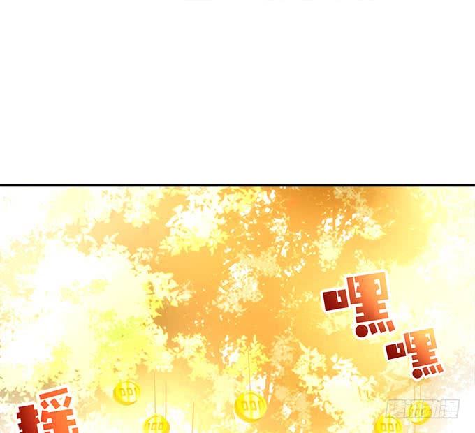 暗夜无常韩漫全集-第四十话：一魂一魄无删减无遮挡章节图片 