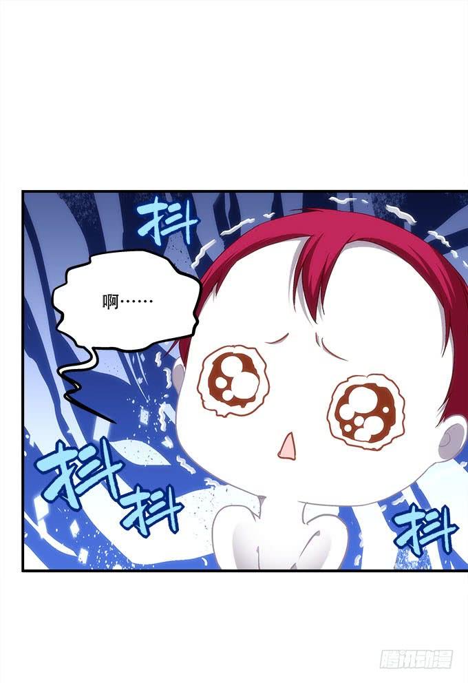 暗夜无常韩漫全集-第四十话：一魂一魄无删减无遮挡章节图片 