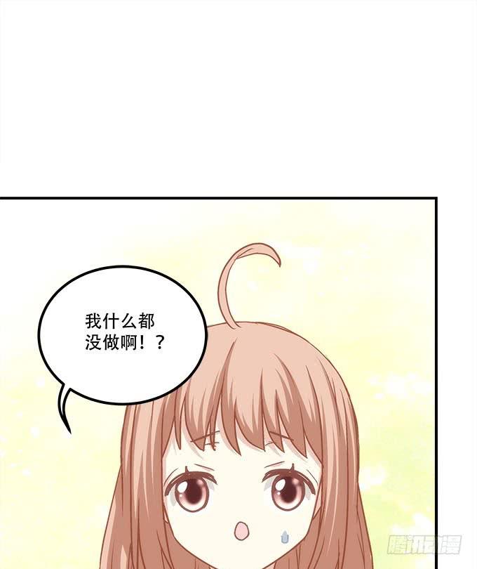 暗夜无常韩漫全集-第四十话：一魂一魄无删减无遮挡章节图片 
