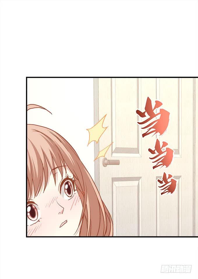 暗夜无常韩漫全集-第四十二话：不敢直视的双眼无删减无遮挡章节图片 