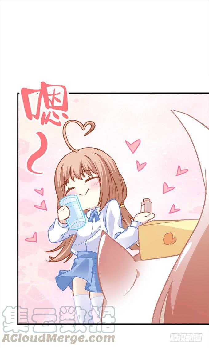 暗夜无常韩漫全集-第四十二话：不敢直视的双眼无删减无遮挡章节图片 