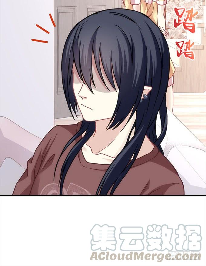 暗夜无常韩漫全集-第四十二话：不敢直视的双眼无删减无遮挡章节图片 